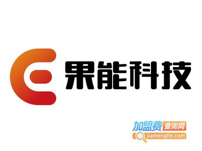 果能鲜榨果汁售货机加盟