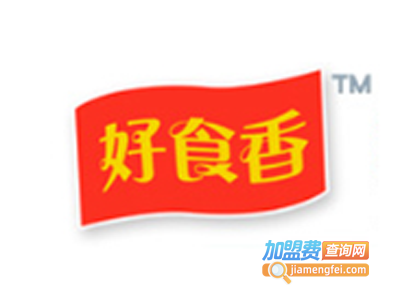 好食香食品加盟费