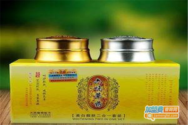 六味草药美妆加盟费