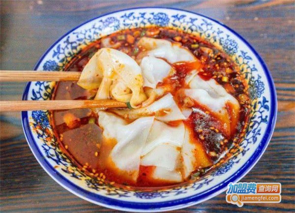 好好巴适抄手铺加盟