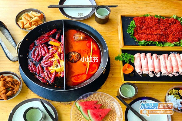 盐仓火锅加盟费