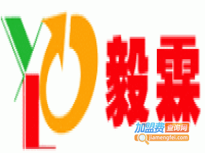 毅霖教育加盟费