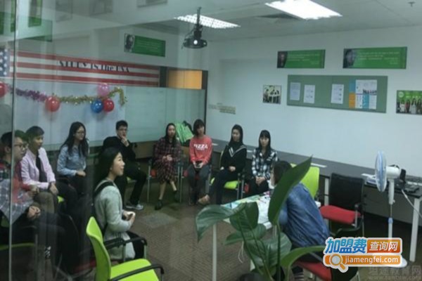 洲际教育培训