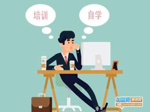 凯达教育加盟费