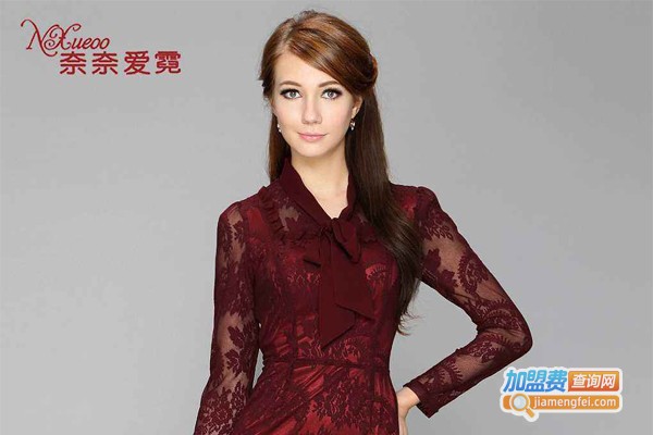 奈奈爱霓加盟费