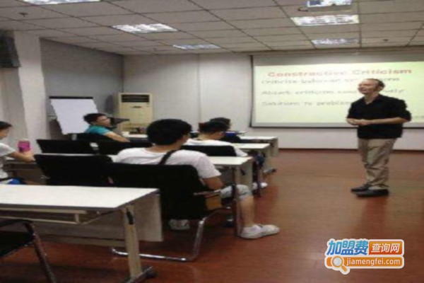 新支点培训学校加盟费