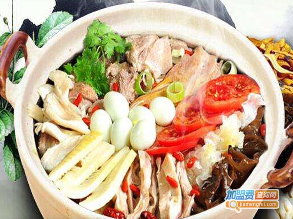 口袋鸭特色砂煲加盟费