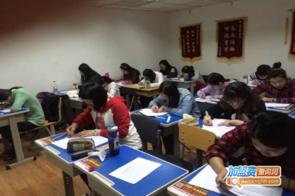 博研堂教育加盟店