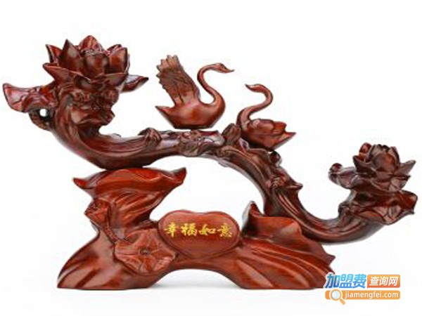 艺天鹅木雕工艺品加盟费