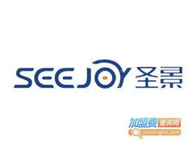 SEEJOY圣景加盟