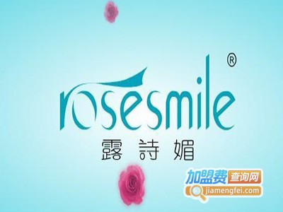 露诗媚文胸