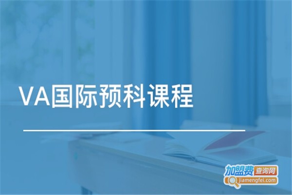 沐克莱德国际艺术加盟费