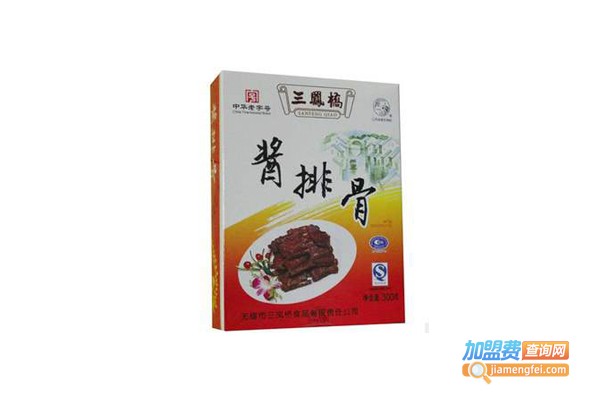 三凤桥酱排骨加盟费