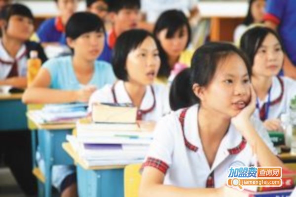 金合会教育加盟费