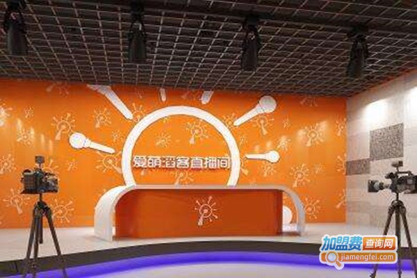 爱萌滔客教育加盟门店