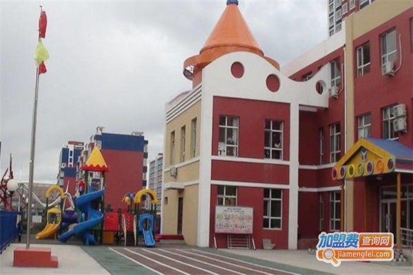 月亮湾幼儿园加盟费