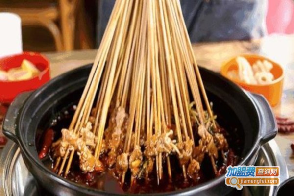 窜火串串香加盟费