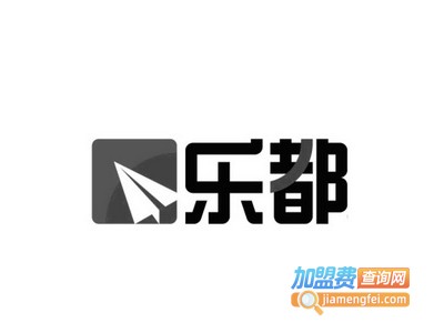 乐都玩具加盟