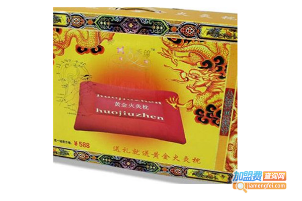 黄金枕保健品加盟费