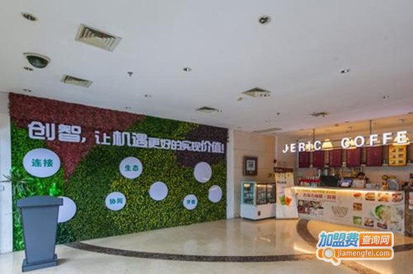 创智空间装饰装潢加盟费