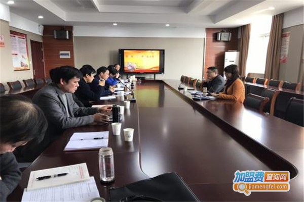 丹阳教育加盟费