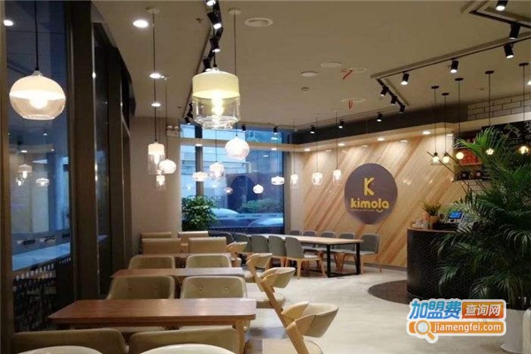 KIMOLA奇妙家澳洲亲子餐厅加盟