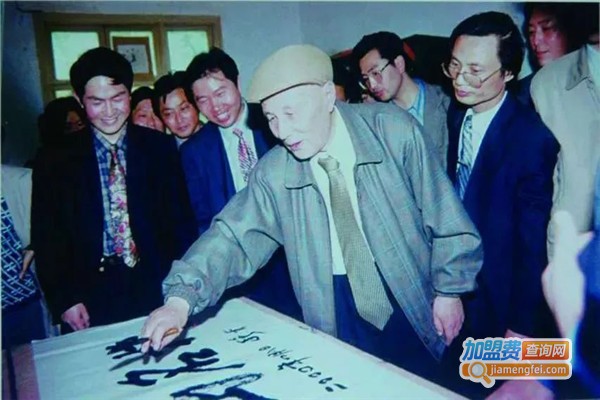 穆青教育中心加盟费