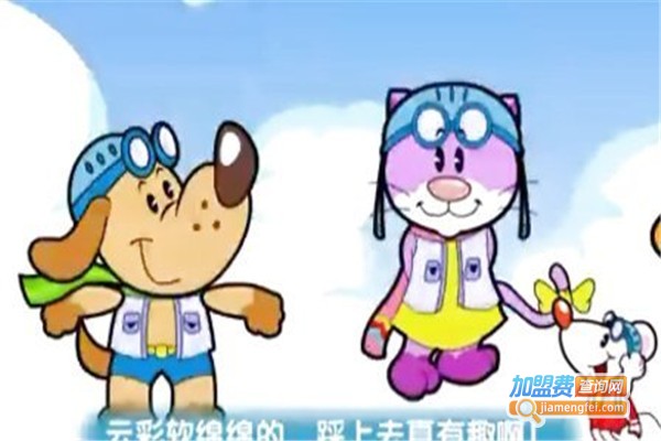 宏恩教育加盟费