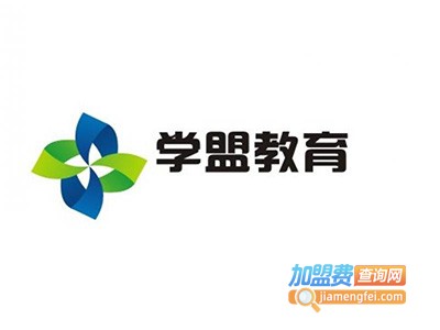 学盟幼儿教育