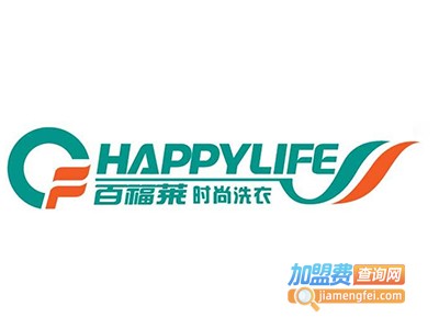 百福莱洗衣店加盟费