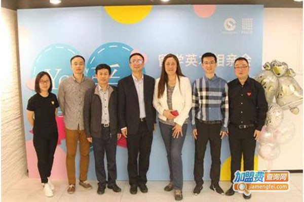 fesco国际教育加盟门店