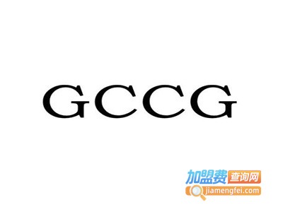 GCCG女装加盟费