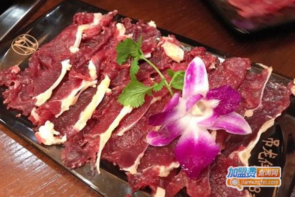 蜜悦士潮汕牛肉火锅加盟费