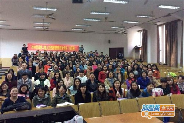 卓博培训加盟费