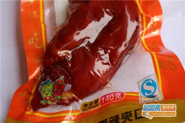 盛辣食品加盟费