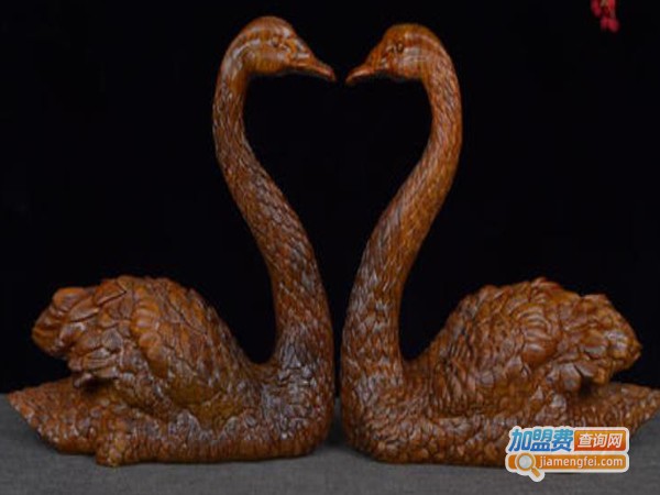 艺天鹅木雕工艺品加盟费