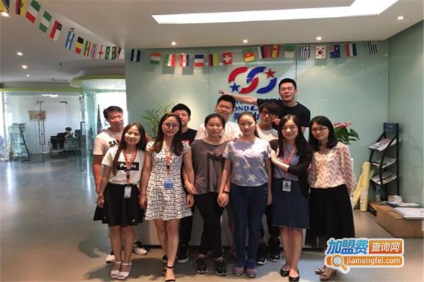 英思力美语加盟费