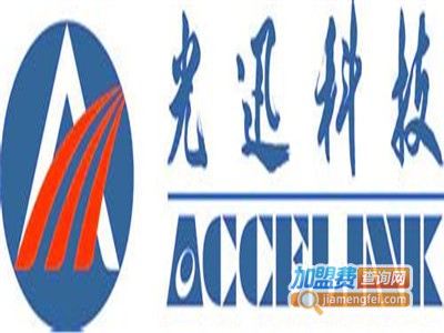 大名光讯光电科技