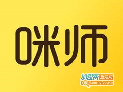 咪师教育加盟费