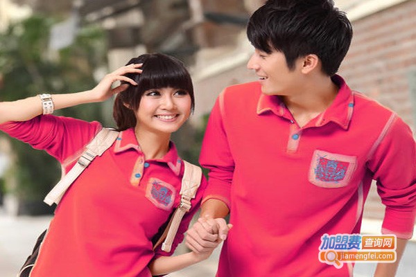 爱都服饰加盟费