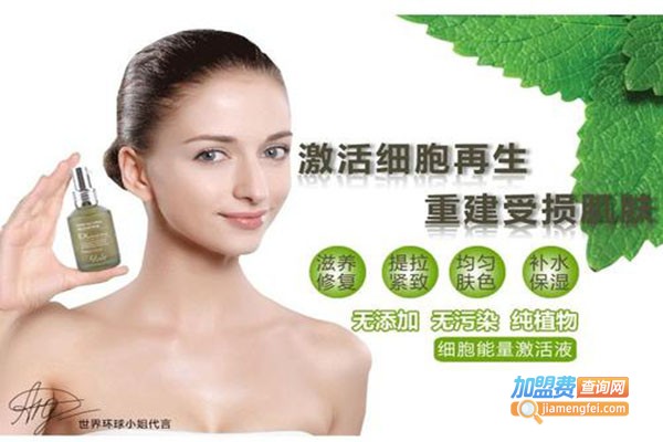 格蕾缇加盟门店