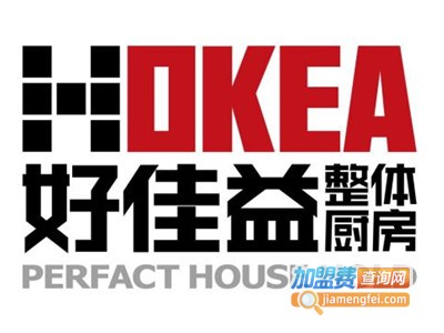 好佳益装饰加盟费