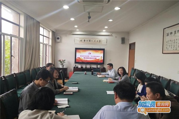 子宇对外汉语学校加盟费