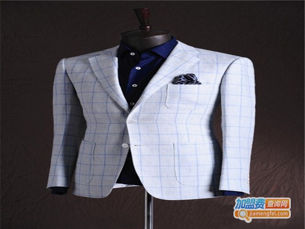 皇家绅士西服定制加盟费需要多少钱？