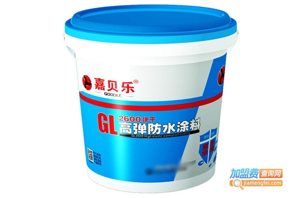 嘉贝乐涂料加盟费