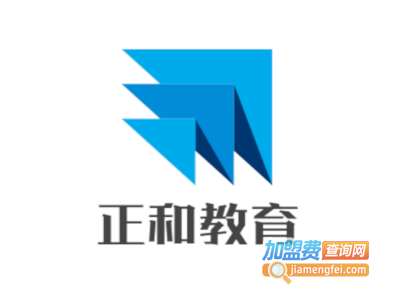 正和教育加盟费
