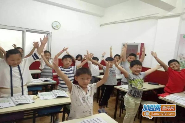 福斯特教育加盟费