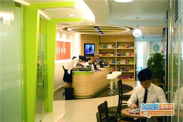 同美环球教育加盟费