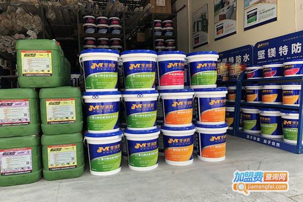 坚镁特涂料加盟费