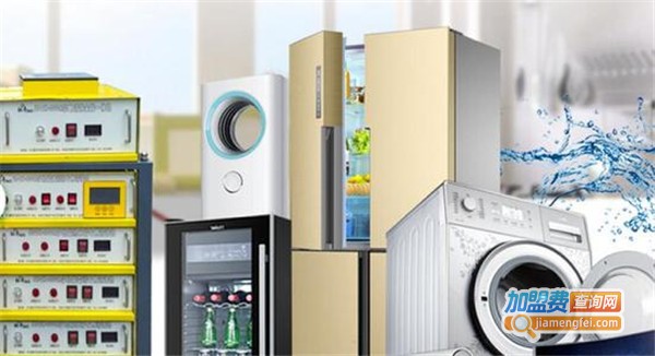 酷净365家电清洗加盟费